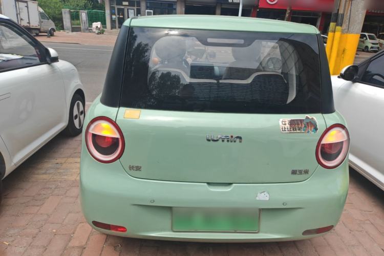Used CHANGAN NEVO Lumin 2022 155 km – Refreshingly Sweet Edition Rear