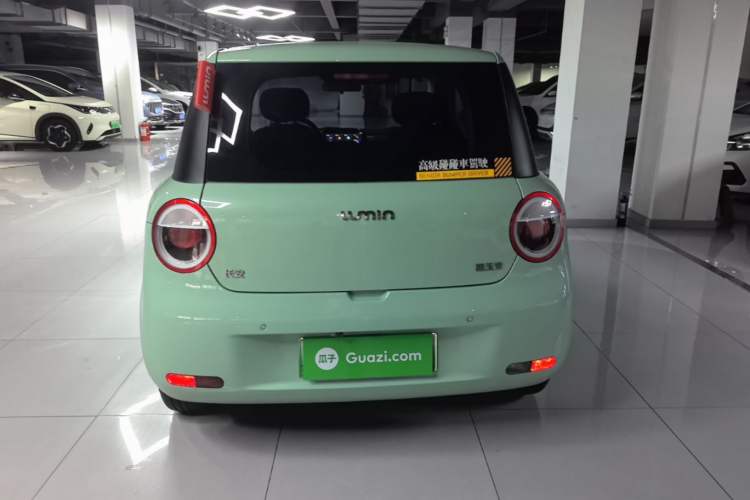 Used CHANGAN NEVO Lumin 2022 210km Sweet Edition Rear