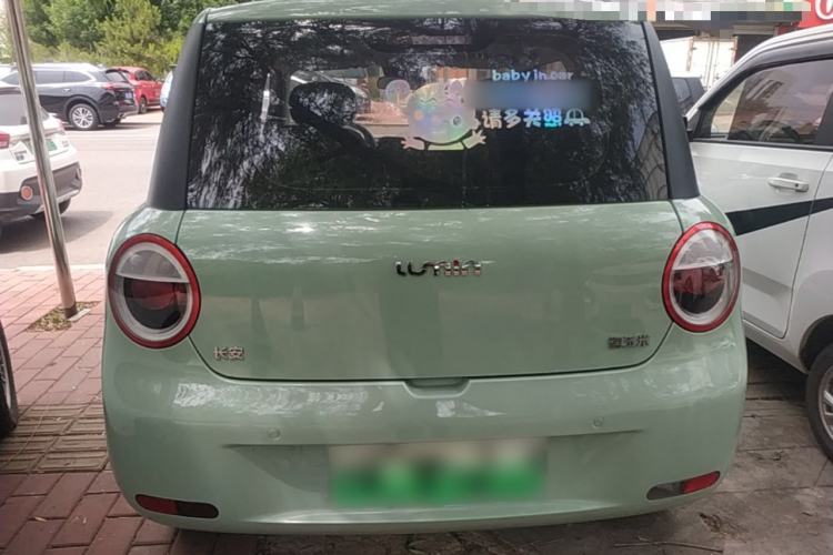 Used CHANGAN NEVO Lumin 2022 155 km – Refreshingly Sweet Edition Rear