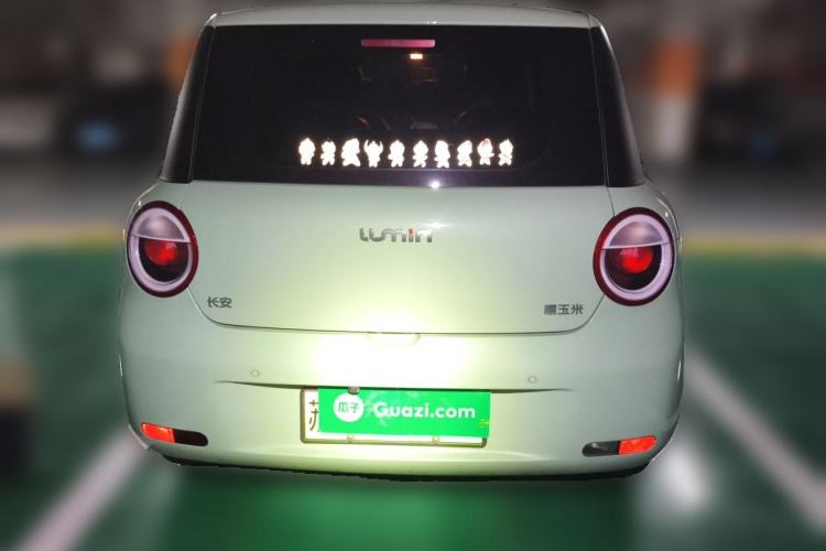 Used CHANGAN NEVO Lumin 2022 155 km – Refreshingly Sweet Edition Rear