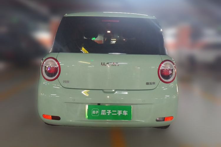 Used CHANGAN NEVO Lumin 2022 210km Sweet Edition Rear