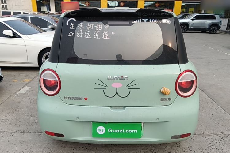 Used CHANGAN NEVO Lumin 2022 210km Sweet Edition Rear