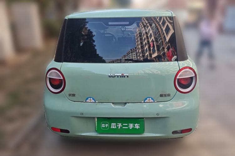 Used CHANGAN NEVO Lumin 2022 210km Sweet Edition Rear