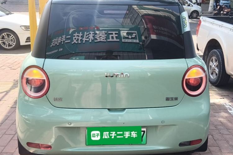 Used CHANGAN NEVO Lumin 2022 155 km – Refreshingly Sweet Edition Rear