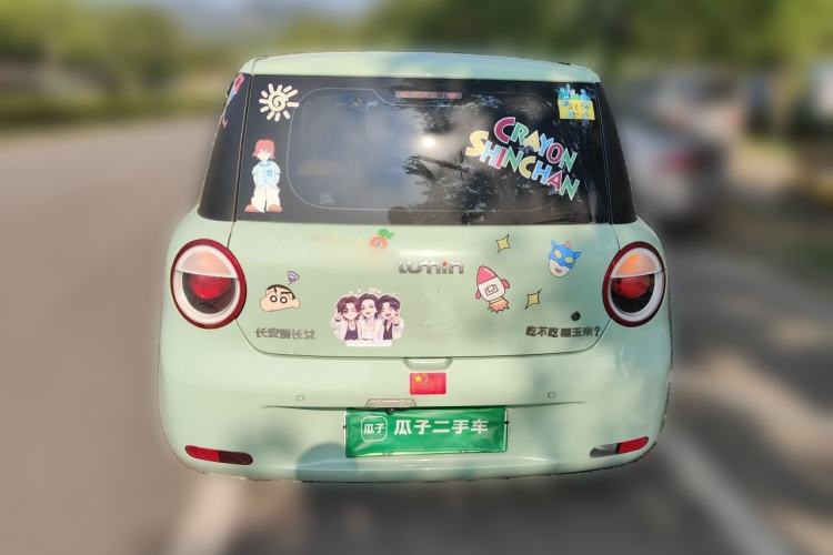 Used CHANGAN NEVO Lumin 2022 210km Sweet Edition Rear