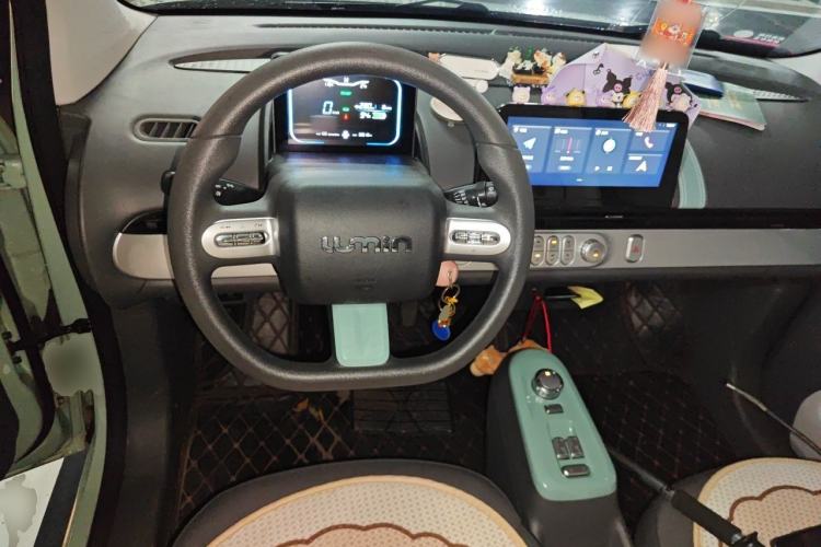 Used CHANGAN NEVO Lumin 2022 301km Honey-Sweet Version Steering Wheel
