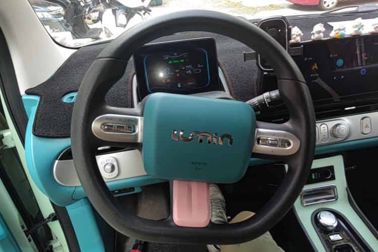 Used CHANGAN NEVO Lumin 2022 301km Honey-Sweet Version Steering Wheel