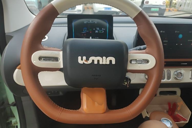Used CHANGAN NEVO Lumin 2022 210km Sweet Edition Steering Wheel