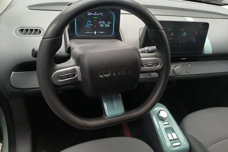Used CHANGAN NEVO Lumin 2022 210km Sweet Edition Steering Wheel