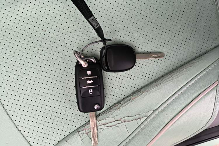 Used CHANGAN NEVO Lumin 2022 210km Sweet Edition Vehicle Key