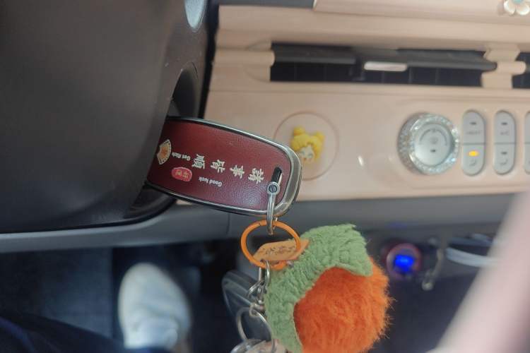 Used CHANGAN NEVO Lumin 2022 210km Sweet Edition Vehicle Key