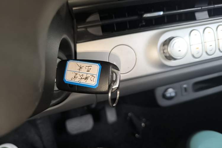 Used CHANGAN NEVO Lumin 2022 155 km – Refreshingly Sweet Edition Vehicle Key
