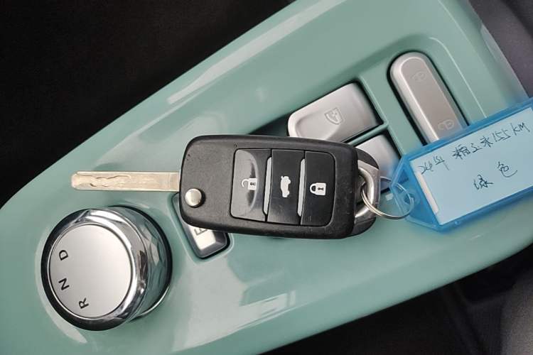 Used CHANGAN NEVO Lumin 2022 155 km – Refreshingly Sweet Edition Vehicle Key