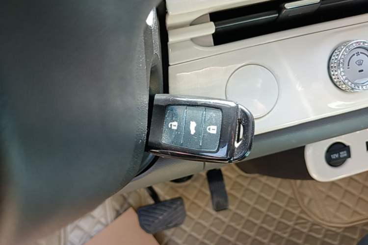 Used CHANGAN NEVO Lumin 2022 155 km – Refreshingly Sweet Edition Vehicle Key