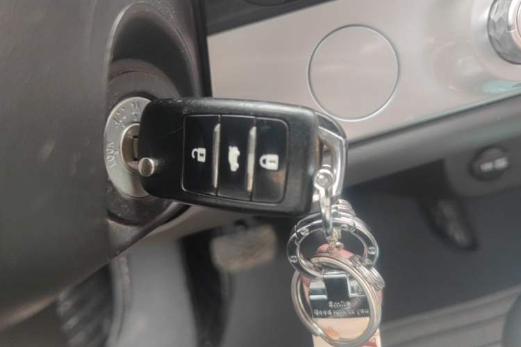 Used CHANGAN NEVO Lumin 2022 155 km – Refreshingly Sweet Edition Vehicle Key