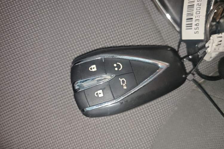 Used CHANGAN NEVO Lumin 2022 210km Sweet Edition Vehicle Key