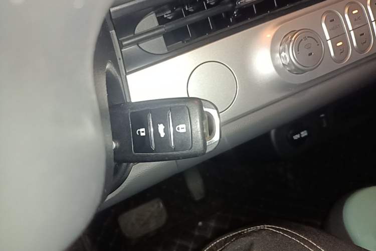Used CHANGAN NEVO Lumin 2022 210km Sweet Edition Vehicle Key