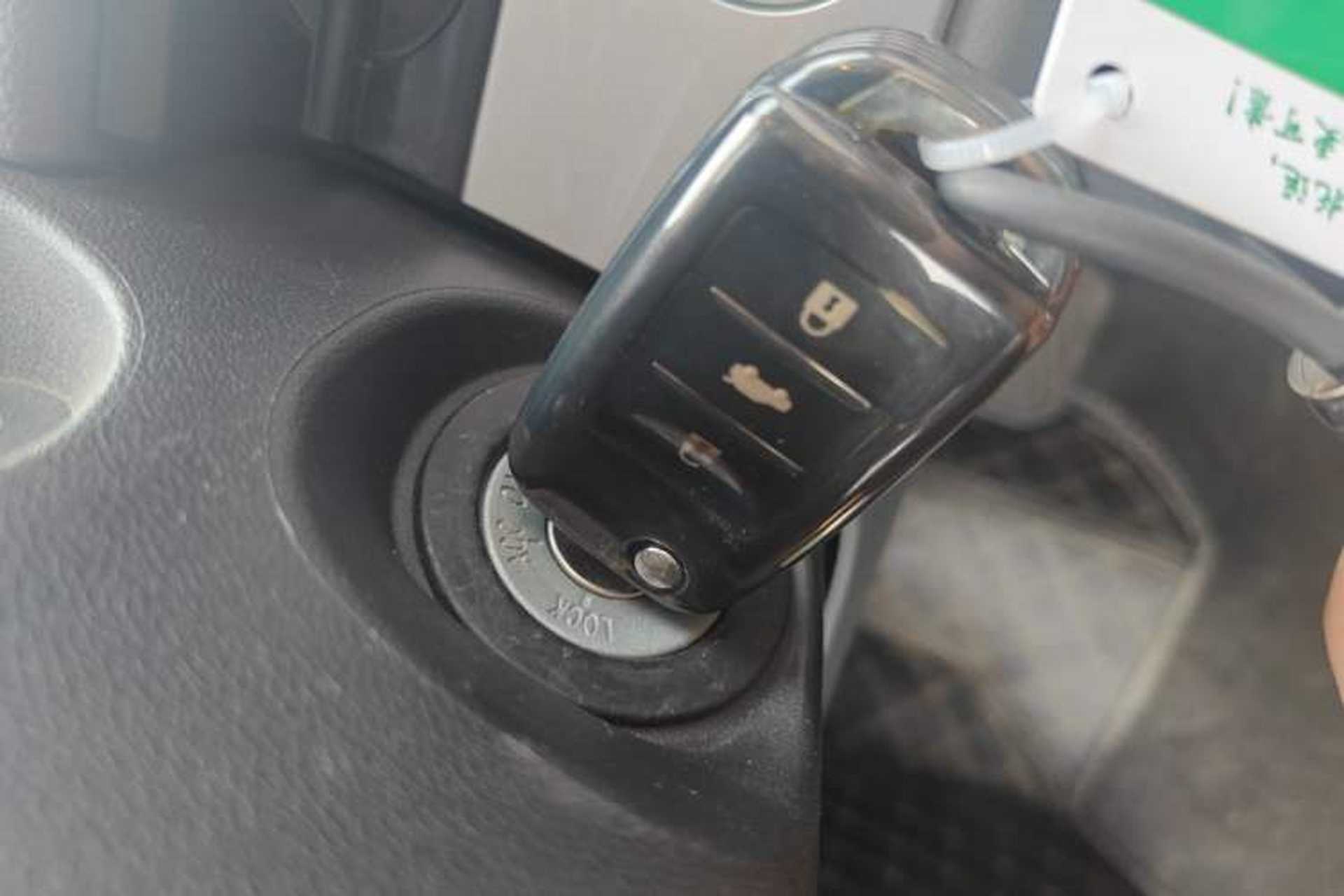 Used CHANGAN NEVO Lumin 2022 155 km – Refreshingly Sweet Edition Vehicle Key
