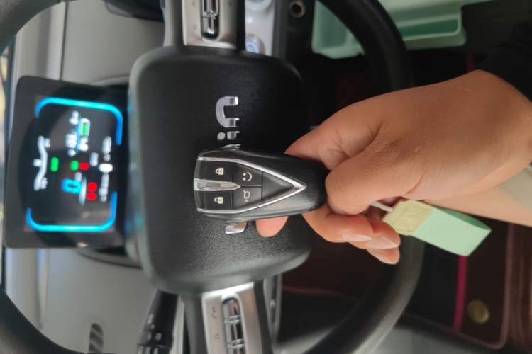 Used CHANGAN NEVO Lumin 2022 210km Sweet Edition Vehicle Key