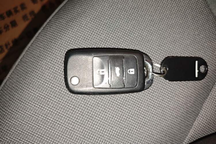 Used CHANGAN NEVO Lumin 2022 210km Sweet Edition Vehicle Key
