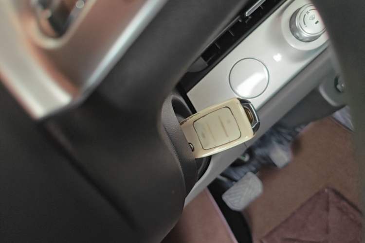Used CHANGAN NEVO Lumin 2022 210km Sweet Edition Vehicle Key