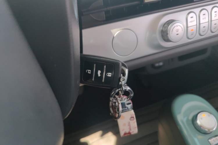Used CHANGAN NEVO Lumin 2022 155 km – Refreshingly Sweet Edition Vehicle Key