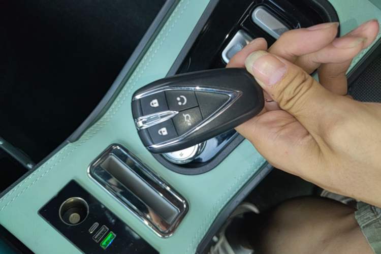 Used CHANGAN NEVO Lumin 2022 301km Honey-Sweet Version Vehicle Key