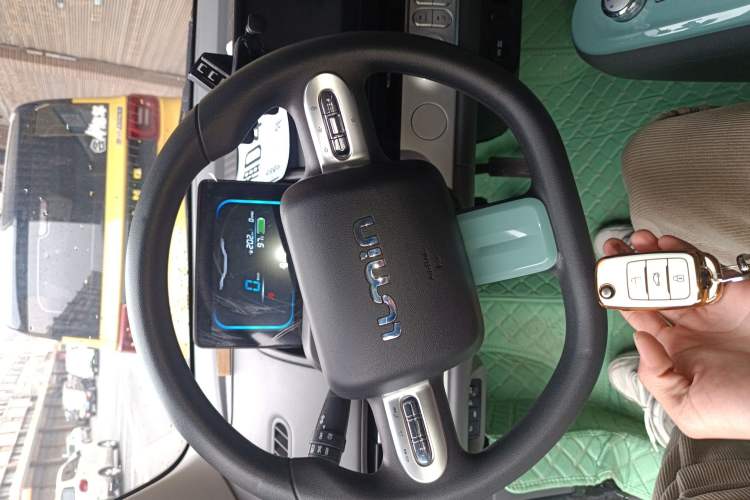Used CHANGAN NEVO Lumin 2022 210km Sweet Edition Vehicle Key