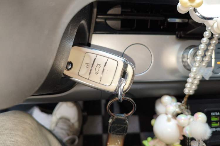 Used CHANGAN NEVO Lumin 2022 210km Sweet Edition Vehicle Key