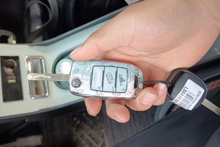 Used CHANGAN NEVO Lumin 2022 210km Sweet Edition Vehicle Key