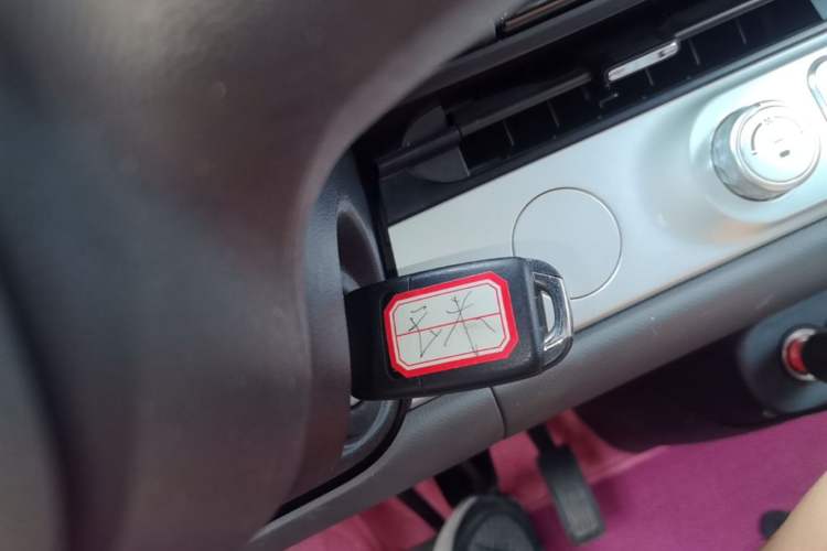 Used CHANGAN NEVO Lumin 2022 210km Sweet Edition Vehicle Key