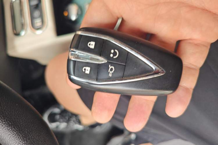 Used CHANGAN NEVO Lumin 2022 301km Honey-Sweet Version Vehicle Key