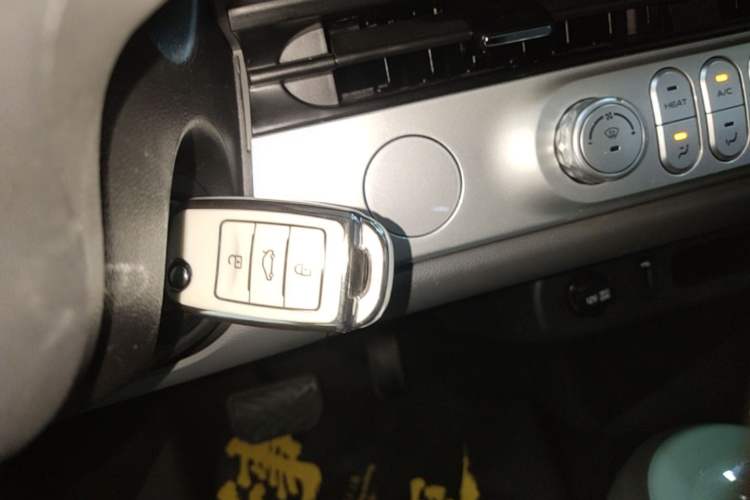 Used CHANGAN NEVO Lumin 2022 210km Sweet Edition Vehicle Key