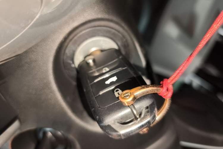 Used CHANGAN NEVO Lumin 2022 210km Sweet Edition Vehicle Key