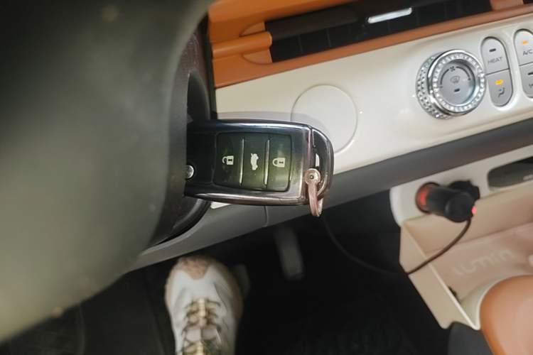 Used CHANGAN NEVO Lumin 2022 210km Sweet Edition Vehicle Key