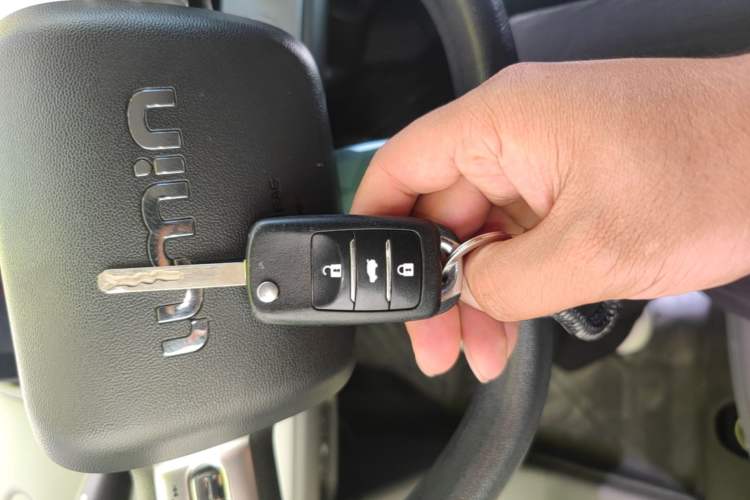 Used CHANGAN NEVO Lumin 2022 210km Sweet Edition Vehicle Key