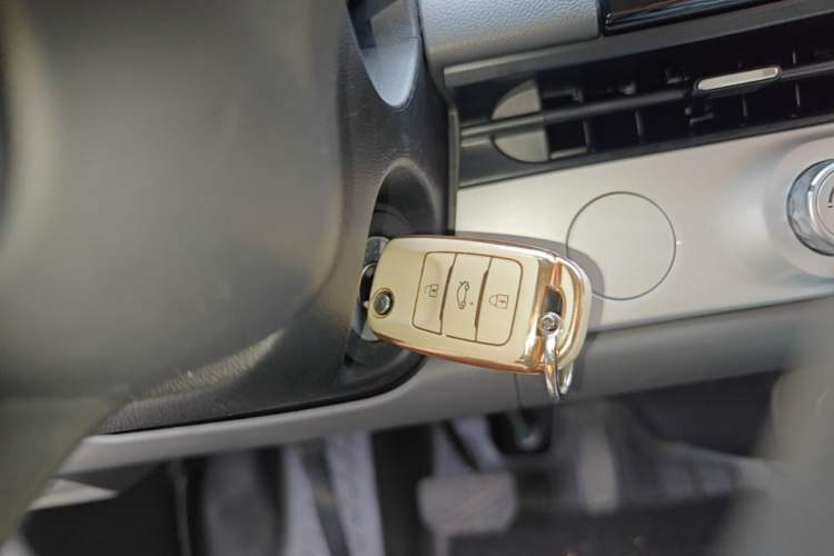 Used CHANGAN NEVO Lumin 2022 210km Sweet Edition Vehicle Key