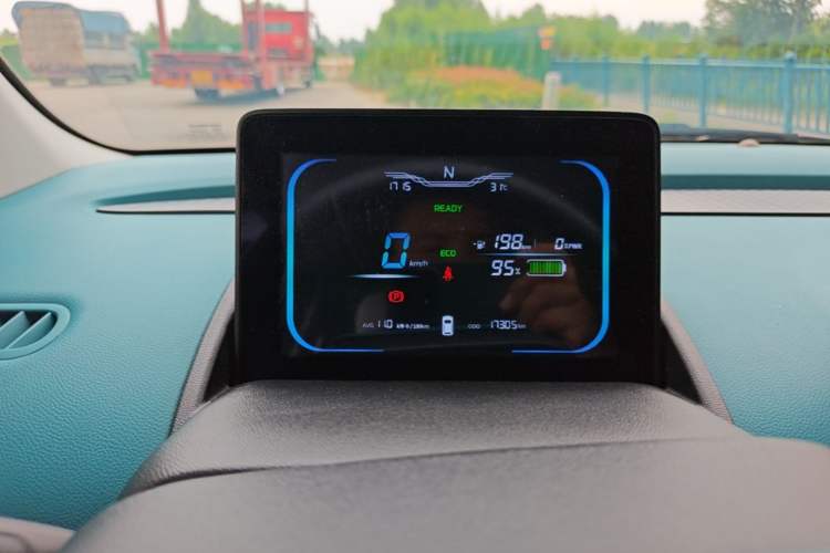 Used CHANGAN NEVO Lumin 2022 210km Sweet Edition Instrument Cluster