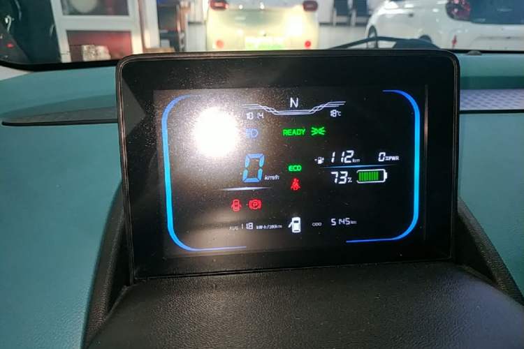 Used CHANGAN NEVO Lumin 2022 155 km – Refreshingly Sweet Edition Instrument Cluster