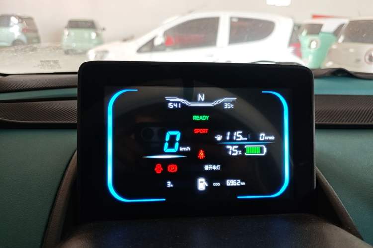 Used CHANGAN NEVO Lumin 2022 155 km – Refreshingly Sweet Edition Instrument Cluster