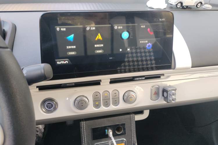Used CHANGAN NEVO Lumin 2022 155 km – Refreshingly Sweet Edition Audio And AC Panel