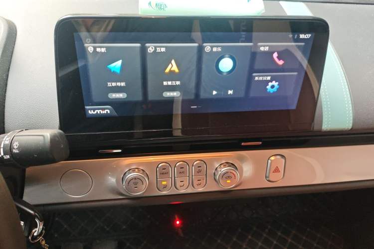 Used CHANGAN NEVO Lumin 2022 210km Sweet Edition Audio And AC Panel