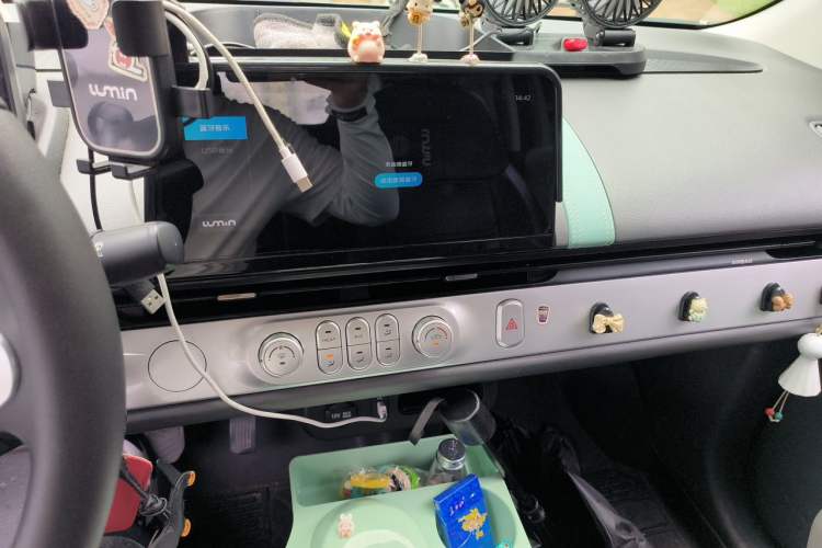 Used CHANGAN NEVO Lumin 2022 210km Sweet Edition Audio And AC Panel