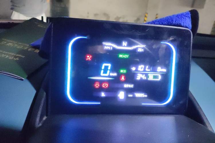 Used CHANGAN NEVO Lumin 2022 301km Honey-Sweet Version Instrument Cluster