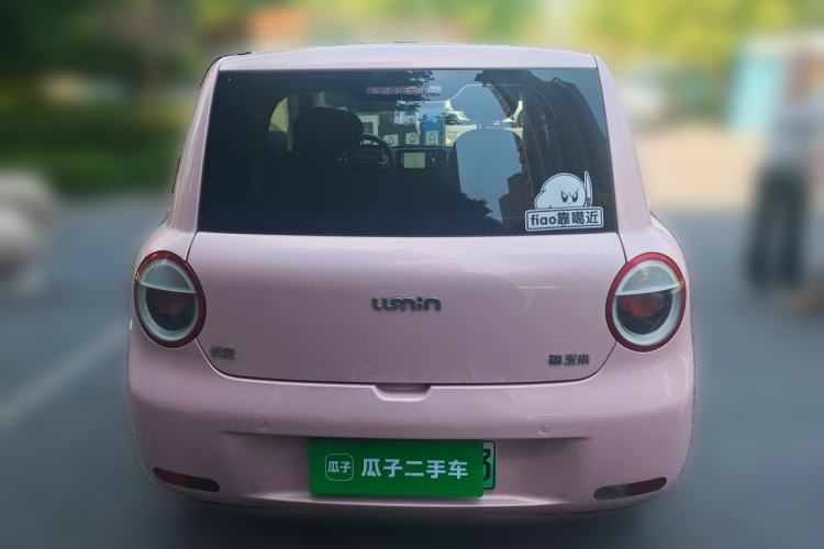Used CHANGAN NEVO Lumin 2022 210km Sweet Edition Rear