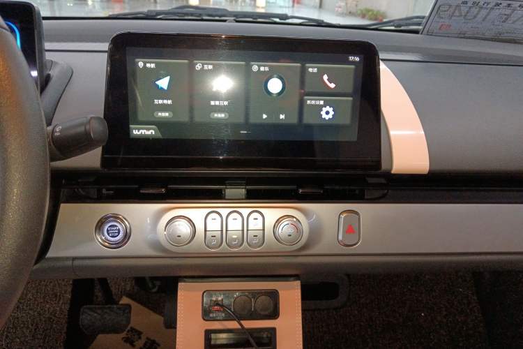 Used CHANGAN NEVO Lumin 2022 210km Sweet Edition Audio And AC Panel