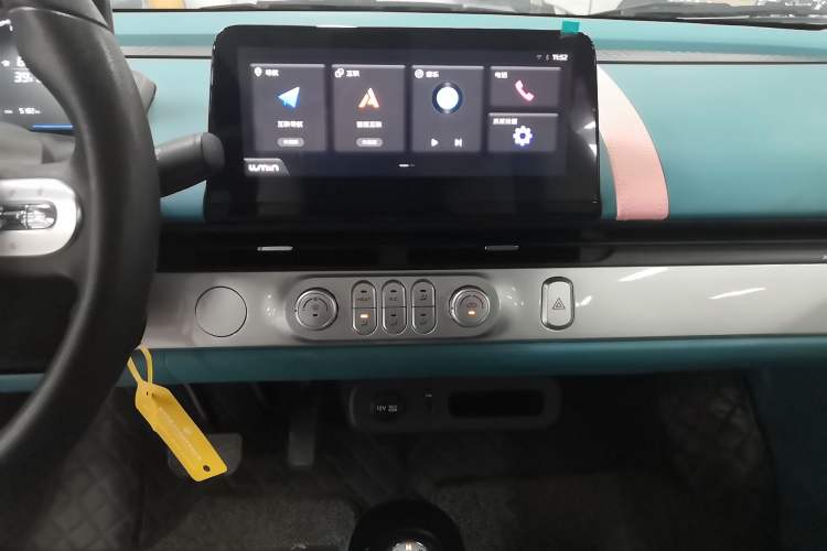 Used CHANGAN NEVO Lumin 2022 210km Sweet Edition Audio And AC Panel