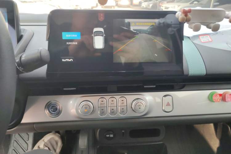 Used CHANGAN NEVO Lumin 2022 210km Sweet Edition Audio And AC Panel