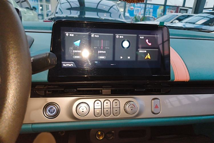 Used CHANGAN NEVO Lumin 2022 210km Sweet Edition Audio And AC Panel