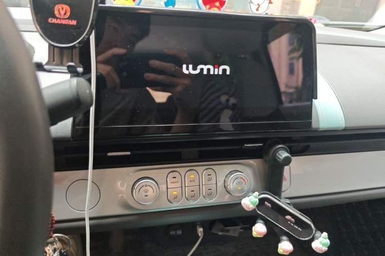 Used CHANGAN NEVO Lumin 2022 210km Sweet Edition Audio And AC Panel